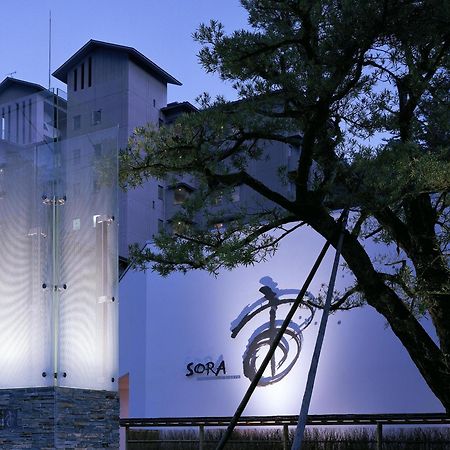 Sora Togetsusoukinryu Hotel Sizuoka Kültér fotó